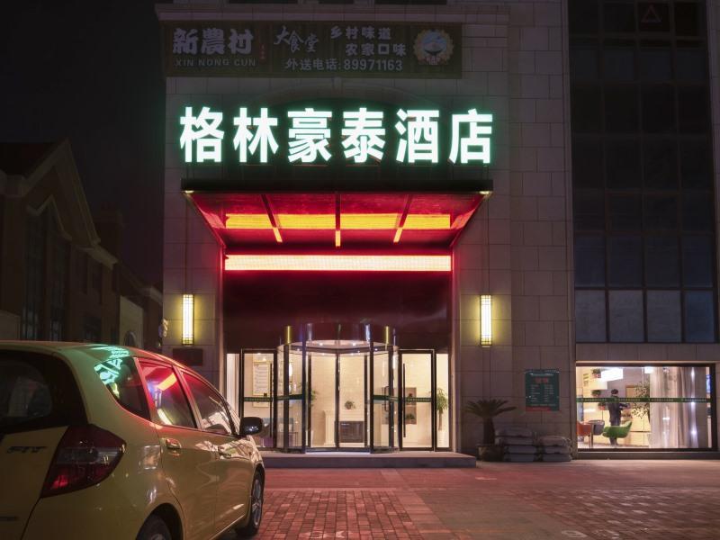 Greentree Inn Zhejiang Jiaxing Nanyang College Henglong Square Business Hotel Dış mekan fotoğraf